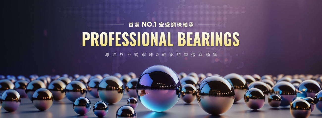 banner-index_r1_c1.jpg