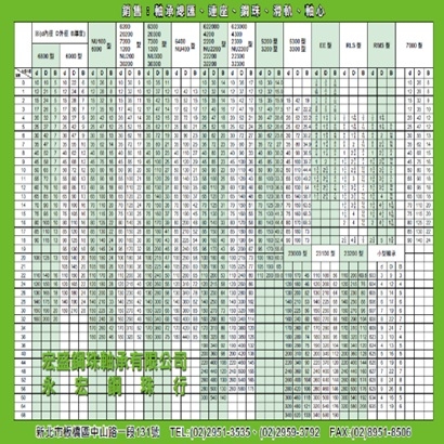 specification sheet2.jpg