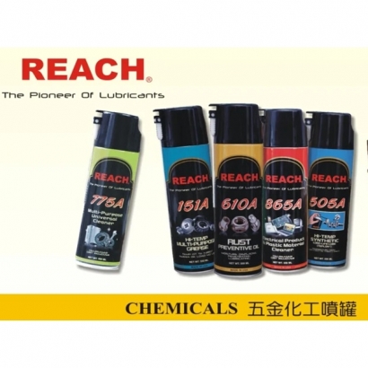 lubricating oil4.jpg